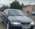 Синій Опель Вектра, об'ємом двигуна 1.6 л та пробігом 100 тис. км за 1400 $, фото 1 на Automoto.ua