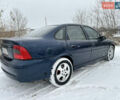 Синий Опель Вектра, объемом двигателя 1.6 л и пробегом 225 тыс. км за 2999 $, фото 2 на Automoto.ua