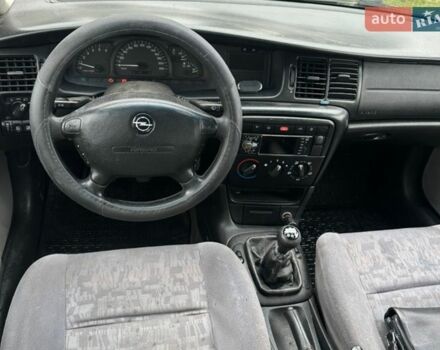 Синий Опель Вектра, объемом двигателя 2 л и пробегом 200 тыс. км за 1799 $, фото 11 на Automoto.ua