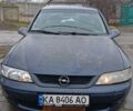 Синий Опель Вектра, объемом двигателя 2 л и пробегом 462 тыс. км за 1600 $, фото 5 на Automoto.ua