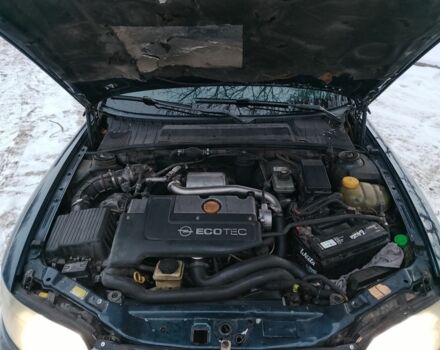 Синій Опель Вектра, об'ємом двигуна 2 л та пробігом 347 тис. км за 2700 $, фото 6 на Automoto.ua