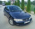 Опель Вектра 2000 в Львове на Automoto.ua Синий Опель Вектра, объемом двигателя 1.8 л и пробегом 277 тыс. км за 3500 $, фото 25 на Automoto.ua