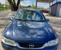 Синій Опель Вектра, об'ємом двигуна 1.6 л та пробігом 253 тис. км за 2700 $, фото 1 на Automoto.ua