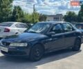 Синий Опель Вектра, объемом двигателя 1.6 л и пробегом 413 тыс. км за 1999 $, фото 1 на Automoto.ua