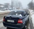 Синий Опель Вектра, объемом двигателя 2 л и пробегом 1000 тыс. км за 900 $, фото 3 на Automoto.ua