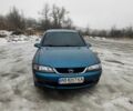Синий Опель Вектра, объемом двигателя 1.6 л и пробегом 340 тыс. км за 3150 $, фото 1 на Automoto.ua