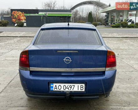 Синий Опель Вектра, объемом двигателя 2.2 л и пробегом 433 тыс. км за 3300 $, фото 6 на Automoto.ua