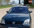 Синий Опель Вектра, объемом двигателя 2.17 л и пробегом 450 тыс. км за 2400 $, фото 1 на Automoto.ua