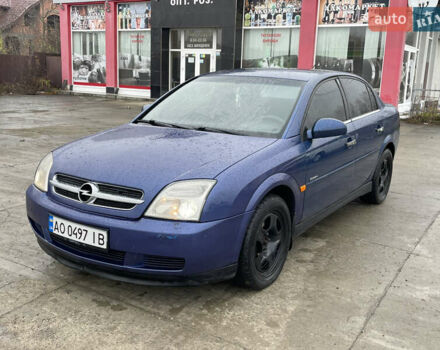 Синий Опель Вектра, объемом двигателя 2.2 л и пробегом 433 тыс. км за 3300 $, фото 3 на Automoto.ua