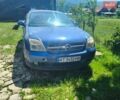 Синий Опель Вектра, объемом двигателя 2 л и пробегом 335 тыс. км за 3100 $, фото 2 на Automoto.ua