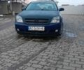 Синий Опель Вектра, объемом двигателя 2.2 л и пробегом 315 тыс. км за 2400 $, фото 1 на Automoto.ua
