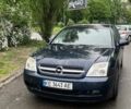 Синий Опель Вектра, объемом двигателя 1.8 л и пробегом 350 тыс. км за 2300 $, фото 6 на Automoto.ua