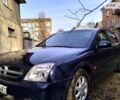 Синий Опель Вектра, объемом двигателя 2.2 л и пробегом 276 тыс. км за 4500 $, фото 1 на Automoto.ua