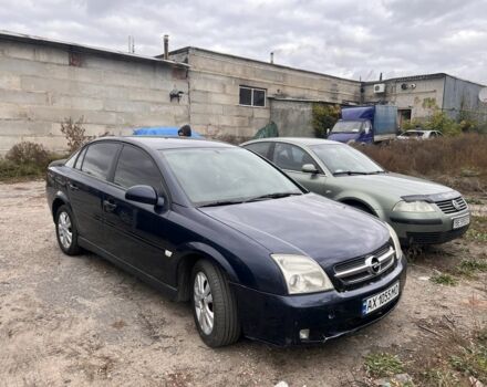Синий Опель Вектра, объемом двигателя 1.6 л и пробегом 264 тыс. км за 2500 $, фото 1 на Automoto.ua