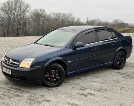 Синій Опель Вектра, об'ємом двигуна 2 л та пробігом 364 тис. км за 2999 $, фото 2 на Automoto.ua