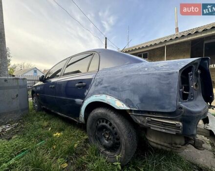 Синій Опель Вектра, об'ємом двигуна 2 л та пробігом 300 тис. км за 1500 $, фото 1 на Automoto.ua