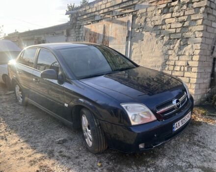 Синій Опель Вектра, об'ємом двигуна 1.6 л та пробігом 236 тис. км за 2600 $, фото 2 на Automoto.ua