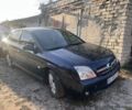 Синій Опель Вектра, об'ємом двигуна 1.6 л та пробігом 236 тис. км за 2600 $, фото 2 на Automoto.ua