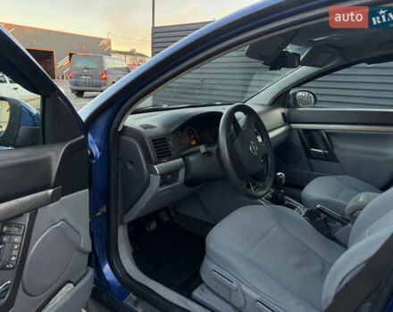 Синий Опель Вектра, объемом двигателя 1.8 л и пробегом 395 тыс. км за 2250 $, фото 7 на Automoto.ua