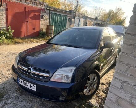 Синій Опель Вектра, об'ємом двигуна 1.6 л та пробігом 236 тис. км за 2600 $, фото 1 на Automoto.ua