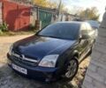 Синій Опель Вектра, об'ємом двигуна 1.6 л та пробігом 236 тис. км за 2600 $, фото 1 на Automoto.ua
