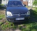 Синий Опель Вектра, объемом двигателя 2.2 л и пробегом 325 тыс. км за 3200 $, фото 4 на Automoto.ua
