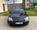 Синий Опель Вектра, объемом двигателя 2.2 л и пробегом 310 тыс. км за 2400 $, фото 10 на Automoto.ua