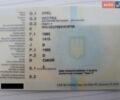 Синій Опель Вектра, об'ємом двигуна 2 л та пробігом 294 тис. км за 3700 $, фото 1 на Automoto.ua