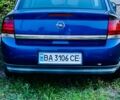 Синий Опель Вектра, объемом двигателя 1.8 л и пробегом 266 тыс. км за 3800 $, фото 10 на Automoto.ua