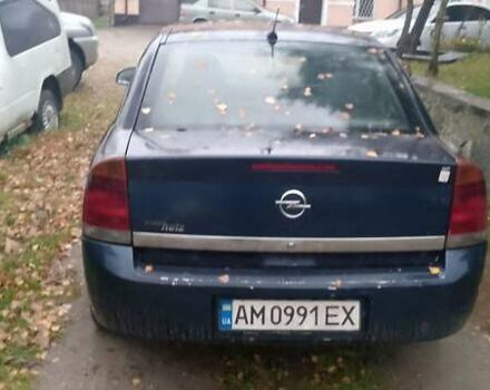 Синій Опель Вектра, об'ємом двигуна 2.17 л та пробігом 210 тис. км за 1600 $, фото 4 на Automoto.ua