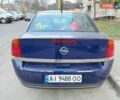 Синий Опель Вектра, объемом двигателя 2.2 л и пробегом 262 тыс. км за 3800 $, фото 2 на Automoto.ua