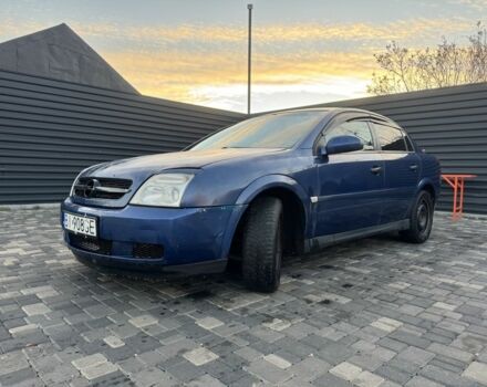 Синій Опель Вектра, об'ємом двигуна 1.8 л та пробігом 395 тис. км за 2250 $, фото 1 на Automoto.ua