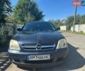 Синий Опель Вектра, объемом двигателя 2.2 л и пробегом 370 тыс. км за 3400 $, фото 6 на Automoto.ua