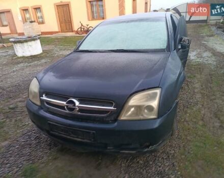 Синій Опель Вектра, об'ємом двигуна 2 л та пробігом 352 тис. км за 1699 $, фото 1 на Automoto.ua