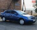 Синій Опель Вектра, об'ємом двигуна 2.17 л та пробігом 305 тис. км за 5150 $, фото 20 на Automoto.ua