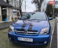 Синий Опель Вектра, объемом двигателя 1.8 л и пробегом 194 тыс. км за 3200 $, фото 1 на Automoto.ua
