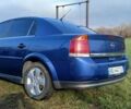 Синій Опель Вектра, об'ємом двигуна 2.17 л та пробігом 305 тис. км за 5150 $, фото 11 на Automoto.ua