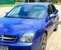 Синий Опель Вектра, объемом двигателя 1.8 л и пробегом 230 тыс. км за 4700 $, фото 1 на Automoto.ua