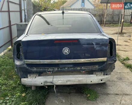 Синій Опель Вектра, об'ємом двигуна 2 л та пробігом 300 тис. км за 1500 $, фото 5 на Automoto.ua