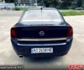 Синий Опель Вектра, объемом двигателя 2.2 л и пробегом 290 тыс. км за 2990 $, фото 5 на Automoto.ua
