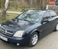 Синій Опель Вектра, об'ємом двигуна 2.2 л та пробігом 356 тис. км за 4100 $, фото 1 на Automoto.ua