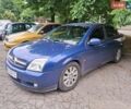 Синій Опель Вектра, об'ємом двигуна 2.17 л та пробігом 403 тис. км за 5000 $, фото 1 на Automoto.ua