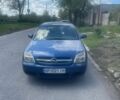 Синий Опель Вектра, объемом двигателя 2.2 л и пробегом 460 тыс. км за 2000 $, фото 1 на Automoto.ua