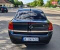 Синий Опель Вектра, объемом двигателя 2.2 л и пробегом 356 тыс. км за 4100 $, фото 4 на Automoto.ua