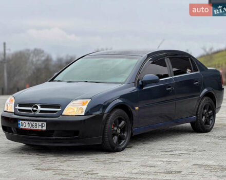 Синий Опель Вектра, объемом двигателя 2 л и пробегом 364 тыс. км за 2999 $, фото 15 на Automoto.ua