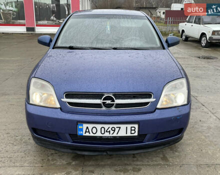 Синий Опель Вектра, объемом двигателя 2.2 л и пробегом 433 тыс. км за 3300 $, фото 2 на Automoto.ua
