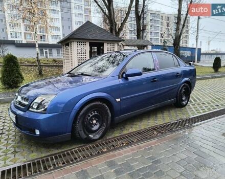 Синий Опель Вектра, объемом двигателя 1.8 л и пробегом 192 тыс. км за 3800 $, фото 1 на Automoto.ua