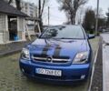 Синий Опель Вектра, объемом двигателя 1.8 л и пробегом 192 тыс. км за 3800 $, фото 1 на Automoto.ua