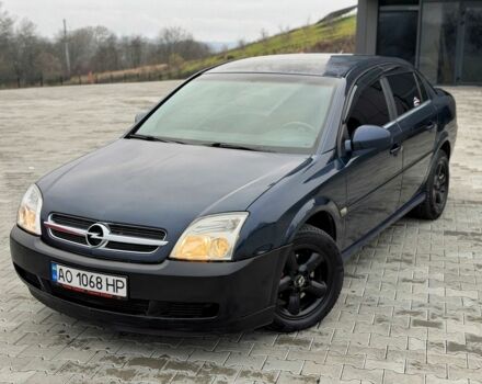Синій Опель Вектра, об'ємом двигуна 2 л та пробігом 364 тис. км за 2999 $, фото 1 на Automoto.ua