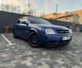 Синій Опель Вектра, об'ємом двигуна 1.8 л та пробігом 395 тис. км за 2250 $, фото 1 на Automoto.ua